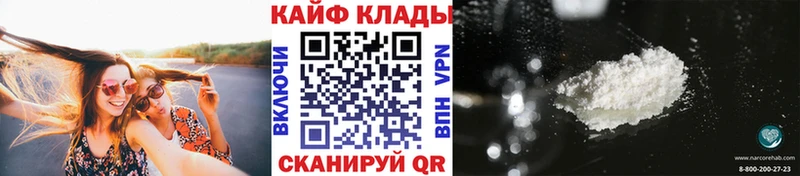 Купить наркотики сайты Сухой Лог A-PVP  МЕФ  ГАШИШ 