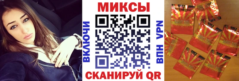 omg рабочий сайт  Сухой Лог  Бутират Butirat 
