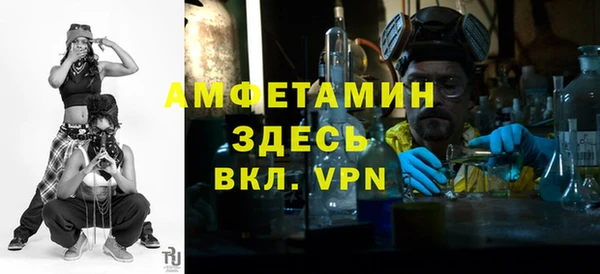 марки nbome Армянск