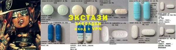 марки nbome Армянск
