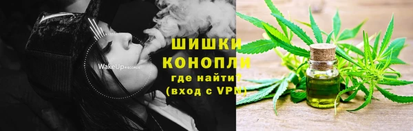 меф VHQ Арсеньев
