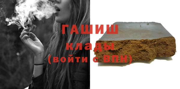 марки nbome Армянск