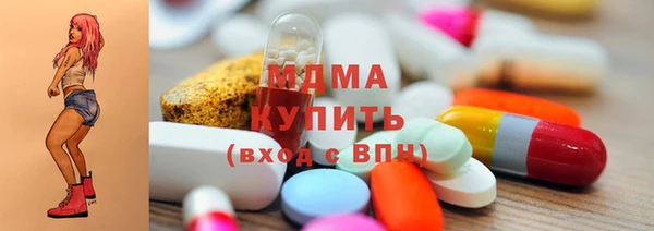 марки nbome Армянск