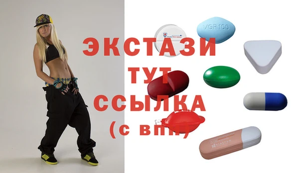 марки nbome Армянск