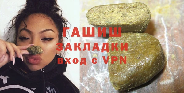 эйфоретик Сатка