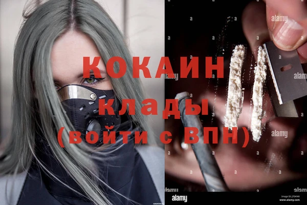2c-b Аркадак