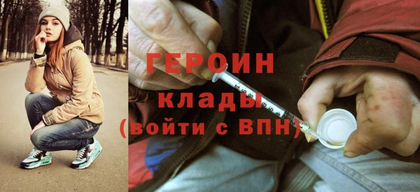 марки nbome Армянск