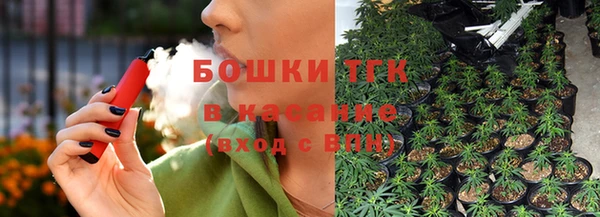 меф VHQ Арсеньев