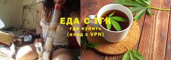 марки nbome Армянск