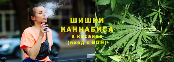 марки nbome Армянск