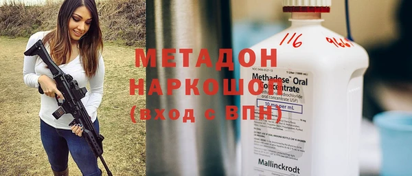 марки nbome Армянск