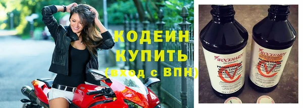 2c-b Аркадак