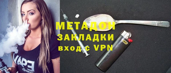 марки nbome Армянск