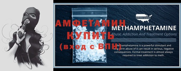 2c-b Аркадак