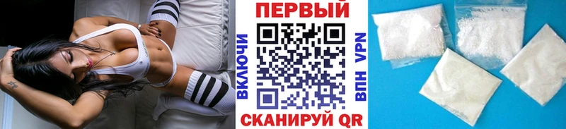 Первитин витя  darknet телеграм  Сухой Лог  где купить  