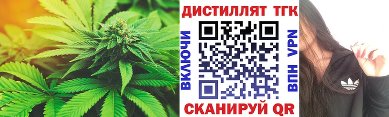 гидра рабочий сайт  Сухой Лог  ТГК вейп  хочу наркоту 