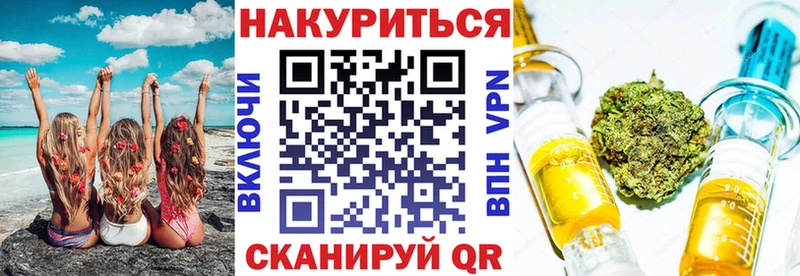 Канабис Ganja Сухой Лог
